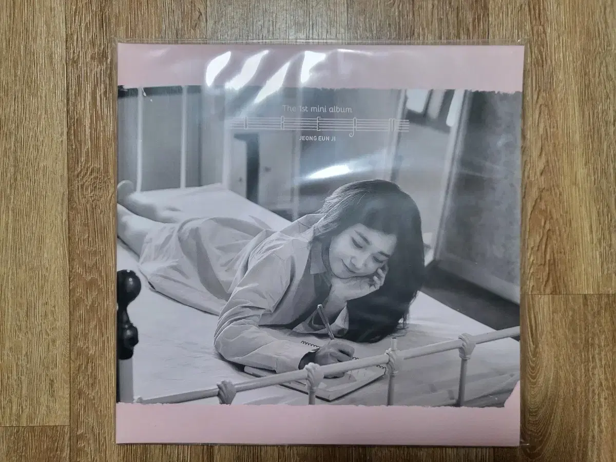 정은지 하늘바라기 LP